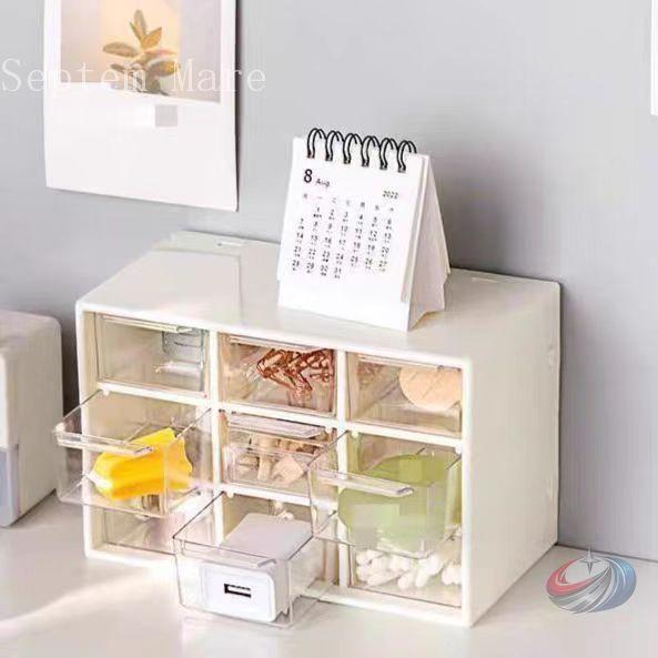 インテリア 雑貨 日用品 収納 整理整頓 卓上 ゾンチー 机上 引き出し 小物入れ オレンジ ブラウ...