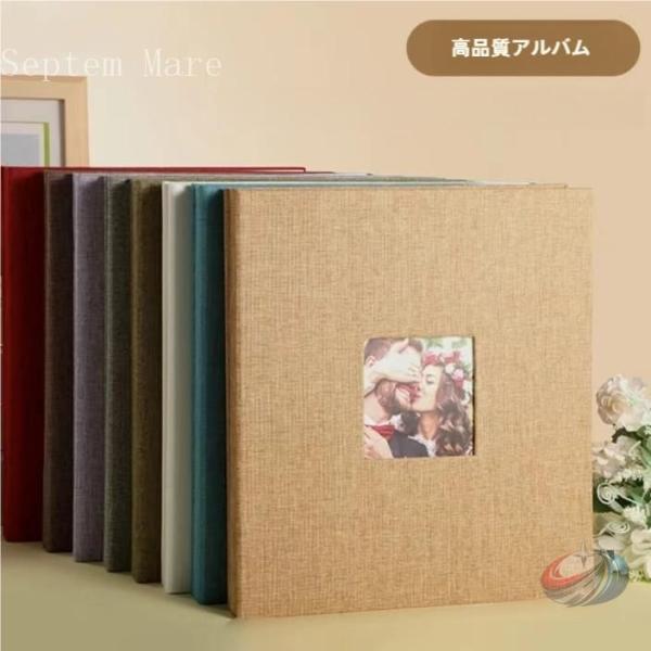 アルバム 写真 フォトアルバム 手作り 大容量 最大480枚 L判 貼る タイプ おしゃれ 粘着 か...
