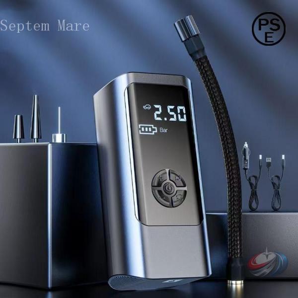 電動空気入れ USB充電式 自転車 バイク 自動車 車 電動ポンプ 自動空気入れ コンパクト ポータ...