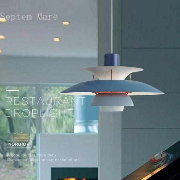 照明器具 LED ペンダントライト PH5 アンブレラ形株式会社錦 ダイニング リビング キッチン ...