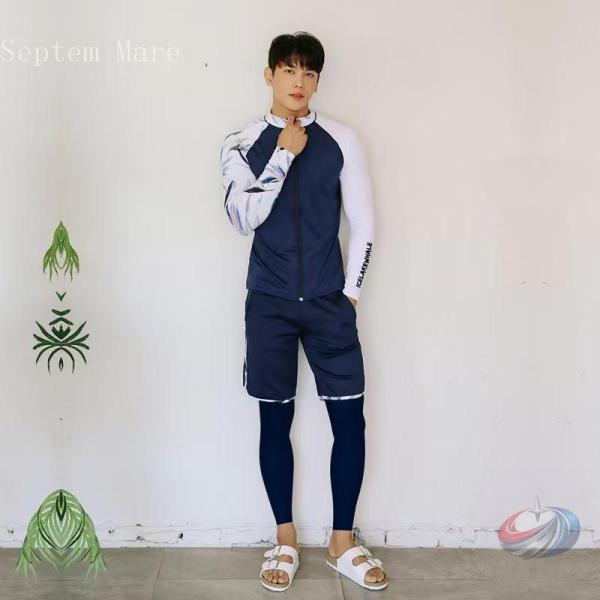 水着 メンズ 体型カバー 水着セット ラッシュガード フィットネス 海 プール セパレート 3点セッ...