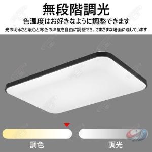 LEDシーリングライト 長方形 薄型 ゾンチー...の詳細画像1