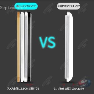 LEDシーリングライト 長方形 薄型 ゾンチー...の詳細画像3