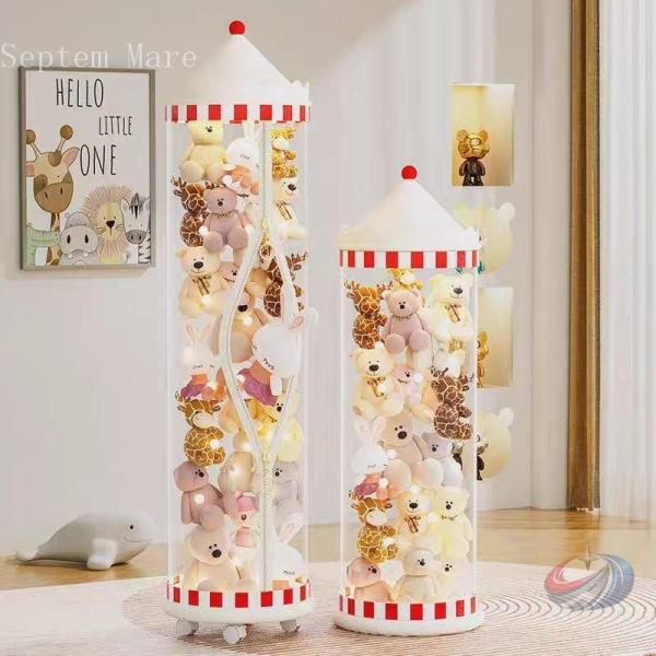 ぬいぐるみ収納 ぬいぐるみ 収納 おもちゃ 収納 透明円柱 収納ケース ぬいぐるみ収納桶 株式会社錦...