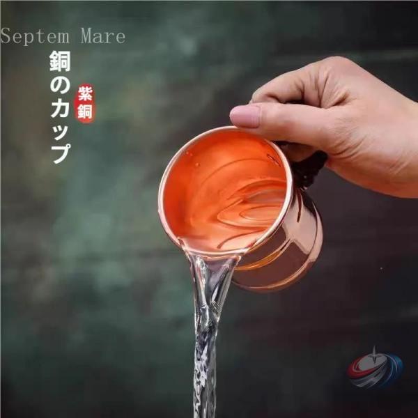 純粋な銅のマグカップ 厚い銅のティーカップ耐熱性 400ML/280ML 銅食器アクセサリー 飲料 ...