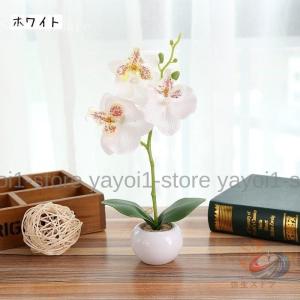 造花 胡蝶蘭 ラン 母の日 ミニポット ミニ鉢...の詳細画像3