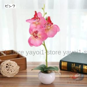 造花 胡蝶蘭 ラン 母の日 ミニポット ミニ鉢...の詳細画像4