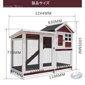 屋外ウサギケージ 木製 二層ラビットハウス ゾ...の詳細画像3