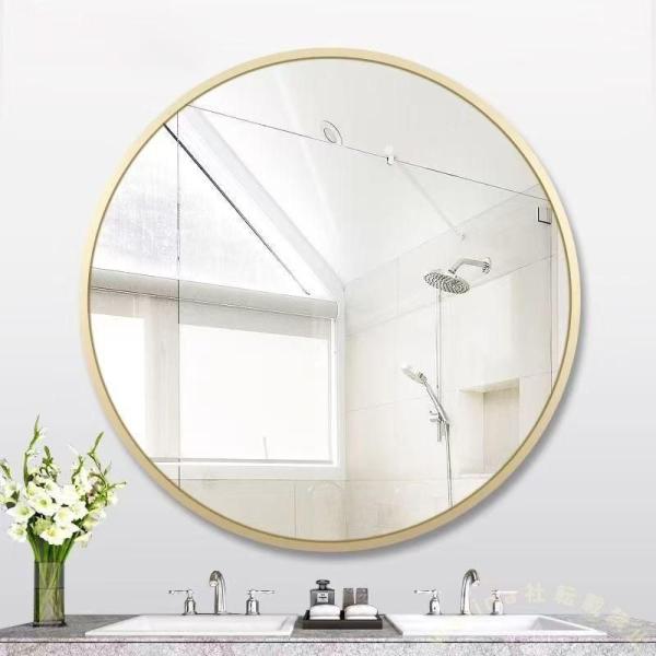 壁掛けミラー 丸型 ゴールド ゾンチー 姿見鏡 バスルーム 洗面 玄関にも使えるおしゃれなアルミフレ...
