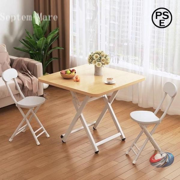 ダイニングテーブル リビング コンパクト 木目柄 モダン シンプル リビング 円 円型 丸 方型一人...