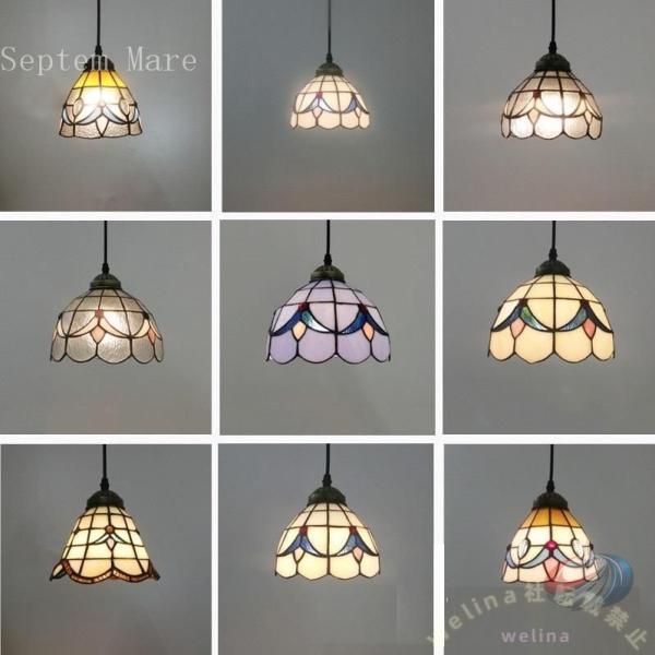 ペンダントライト 照明器具 照明 デザイン ガラス モザイク LED対応 アンティーク風 ステンドグ...