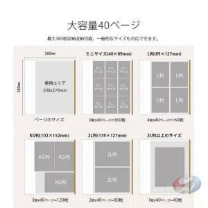 フォトアルバムアルバム写真収納DIYフリータイ...の詳細画像4