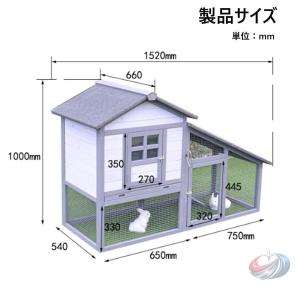 うさぎ小屋 ラビットケージ 木製 家禽ケージ ...の詳細画像1
