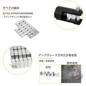 圧着ペンチ 油圧式 ハイドロプライヤー 4-7...の詳細画像3