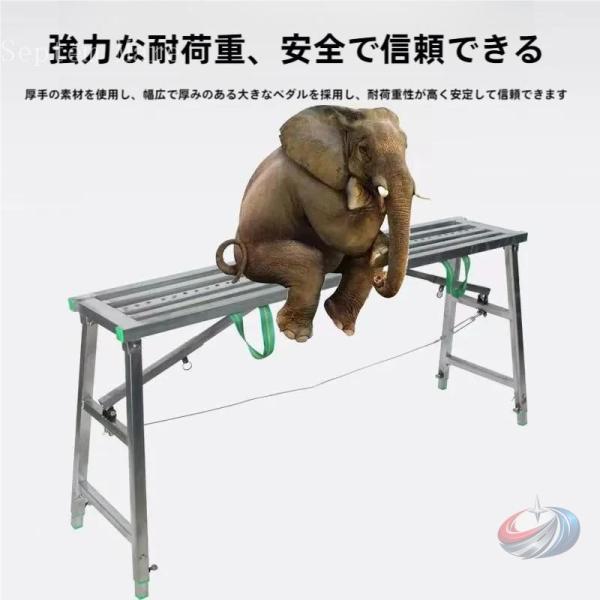 足場台 脚立 作業台 140cm 160cm 180cm 200cm 折りたたみ式 ゾンチー 亜鉛メ...