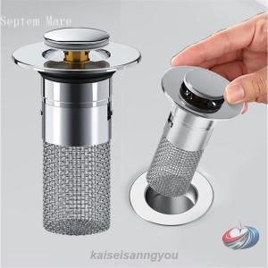 排水口 ゴミ受け ステンレス 排水溝 カバー ...の詳細画像2