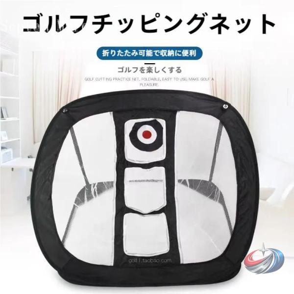 両面ゴルフチッピングネット、ゴルフ練習ネットカットロッドネット、折りたたみ式ゴルフチッピングピッチン...