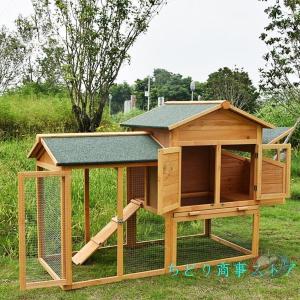 屋外 木製 大型 鳥かご 鶏小屋 チキンケージ...の詳細画像3