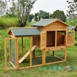 屋外木製 鶏小屋 大型 多機能ペットルーム ゾ...の詳細画像1