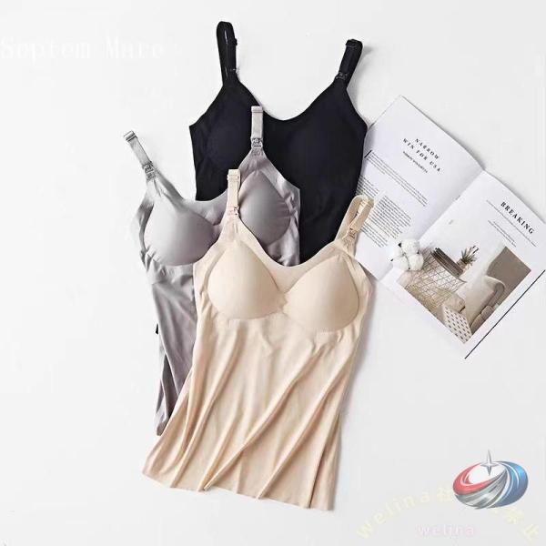 インナーキャミソール ブラトップ カップ付き マタニティ ゾンチー 前開き 授乳しやすく 産後も使い...
