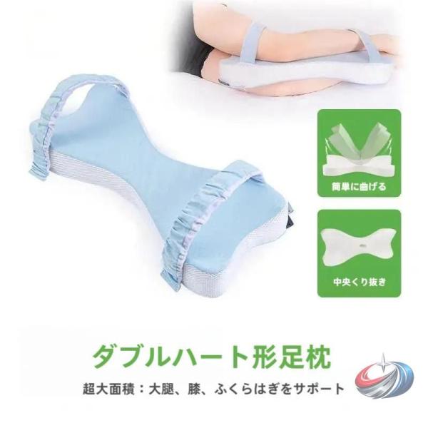 フォーム膝枕 サイドベッドで寝るための脚膝整形外科枕 ウェッジサポート枕、ストラップ付き脚サポート枕...