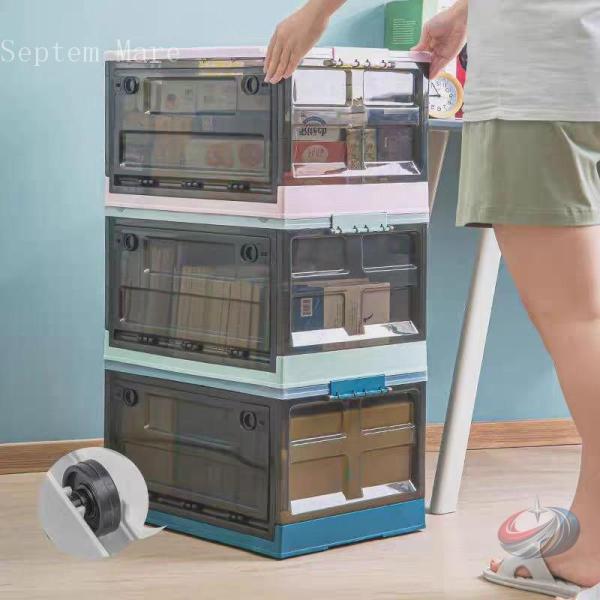 収納ボックス折りたたみ収納ケースプラスチック大容量透明衣装ケースふた付きキャスター付き整理ボックス株...