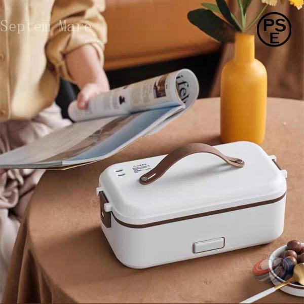 炊飯器弁当箱炊飯器超高速弁当箱炊飯器ランチボックスコロナ感染抑える炊飯器ひとり暮らし用蒸し炊き温め機...