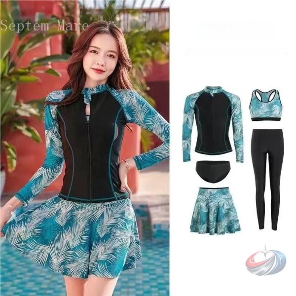 フィットネス水着 レディース セパレート 水着 水陸 両用 レディース セット 水着 ラッシュガード...