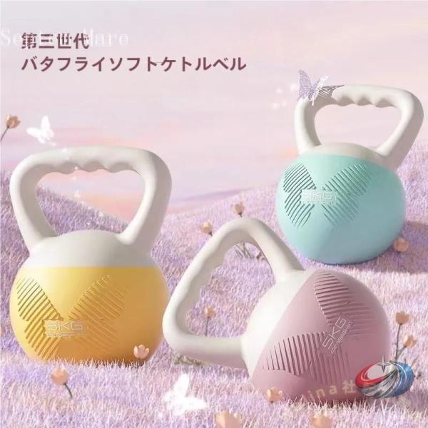 ソフトケトルベル 筋トレ ソフト ダンベル 4KG 5KG 6KG 8KG 10KG トレーニング ...