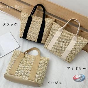 かごバッグ レディース大容量草編みバッグの詳細画像5