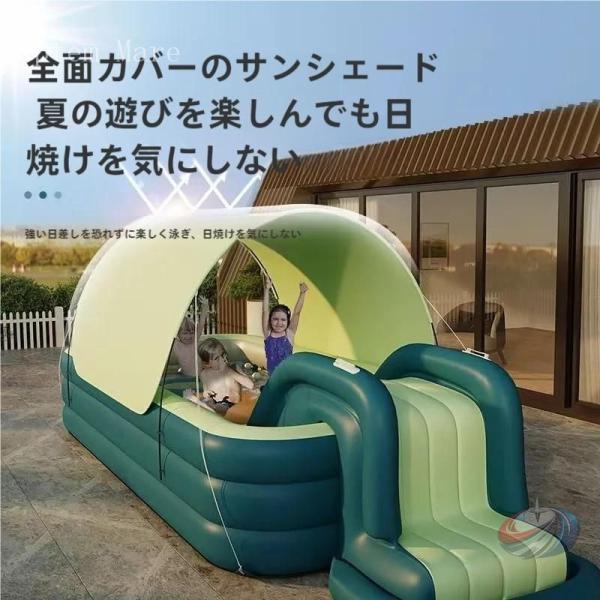 ファミリープール 自動膨張 大型 エアープール 滑り台付き ゾンチー 家庭で水遊びを楽しみやすい 折...