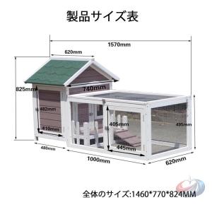 木製鶏小屋 屋外 家禽ケージ 複数ドア付き ゾ...の詳細画像1