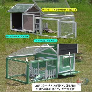 木製鶏小屋 屋外 家禽ケージ 複数ドア付き ゾ...の詳細画像2