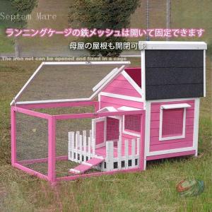 木製鶏小屋 屋外 家禽ケージ 複数ドア付き ゾ...の詳細画像3