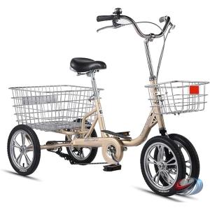 14インチ 三輪自転車 高齢者用 高さ調節 シ...の詳細画像4