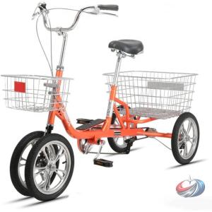 14インチ 三輪自転車 高齢者用 高さ調節 シ...の詳細画像5