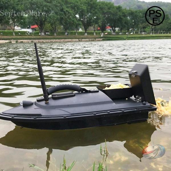 釣り餌ボート リモートコントロール 魚群探知機付き ゾンチー 積載対応でプレジャーボートや手漕ぎ釣り...