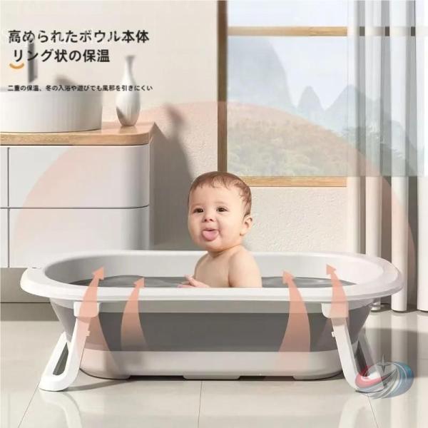 バスタブ 浴槽 折りたたみ ポータブルバスタブ 組立不要 保温 ゾンチー 大人も子供も使いやすい家庭...