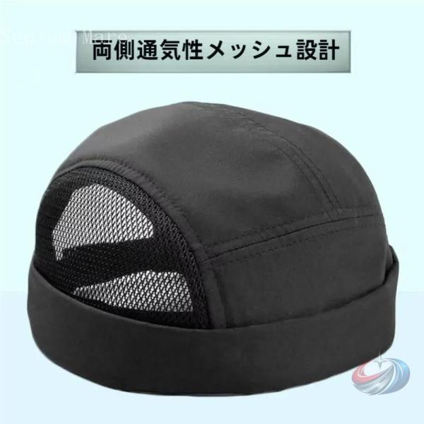 つばなし 帽子 ロールキャップ おしゃれ キャップ つばなしキャップ メンズ ツバなし 帽子