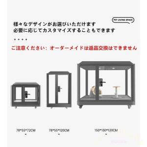 ペット用防音室 遮音強化ガラス ゾンチー 換気...の詳細画像3