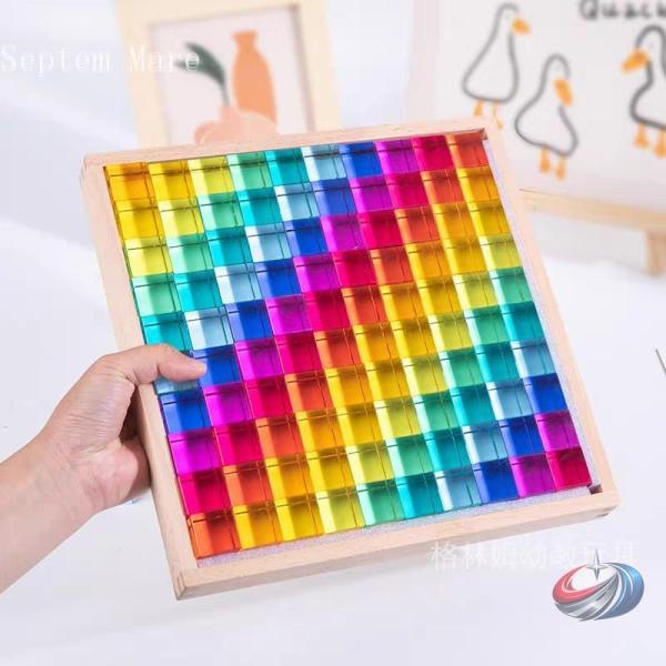 虹の積み木セット、虹のアクリル宝石キューブ、収納ケース付き、見た目は滑らかで透明、誕生日株式会社錦 ...