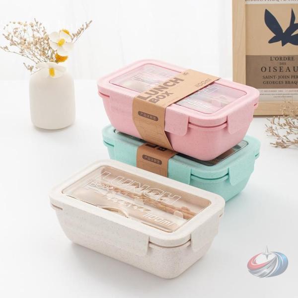 2個目半額 弁当箱 保温 男性 女子 子供 ランチボックス おしゃれ 850ml お弁当箱 学校学生...