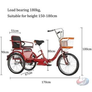 大人の三輪車 20インチ 3輪自転車 高齢者向...の詳細画像1