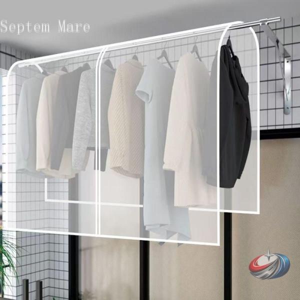 洗濯物保護カバー ワイド 鳥のフン対策 洗濯物 物干し カバー 雨 花粉 よけ 洗濯 目隠し ベラン...