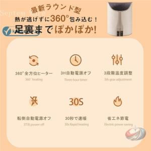 パネルヒーター フットヒーター 折りたたみ ゾ...の詳細画像3