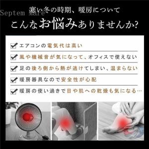 パネルヒーター フットヒーター 折りたたみ ゾ...の詳細画像4