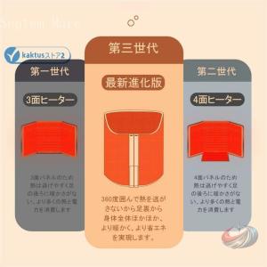 パネルヒーター フットヒーター 折りたたみ ゾ...の詳細画像5