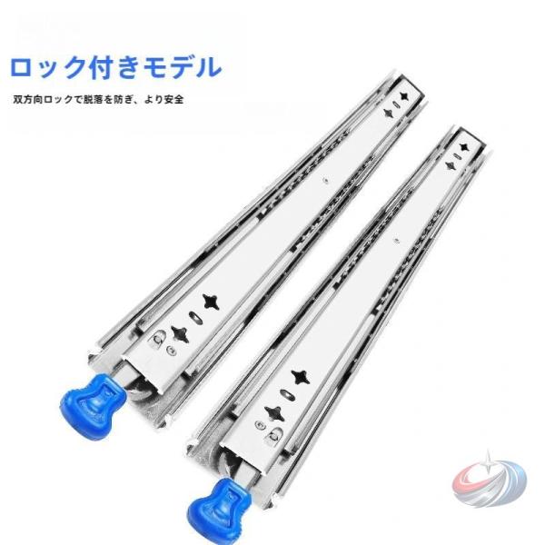 スライドレール 重量用 1000mm/250mm/300mm/400mm/500mm/1500mmロ...