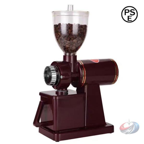 電動コーヒーミル コーヒーグラインダー 小型 家庭用 8段階変速調整 ゾンチー ステンレス刃で挽き分...