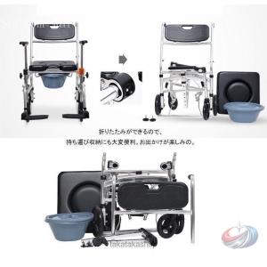 高齢者用 車椅子 便器付き シャワー椅子 折り...の詳細画像2